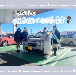 ラパンLCご納車です(*^^*)